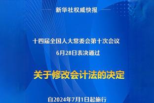 半场-马科斯-略伦特双响科雷亚助攻 马竞暂2-0拉斯帕尔马斯